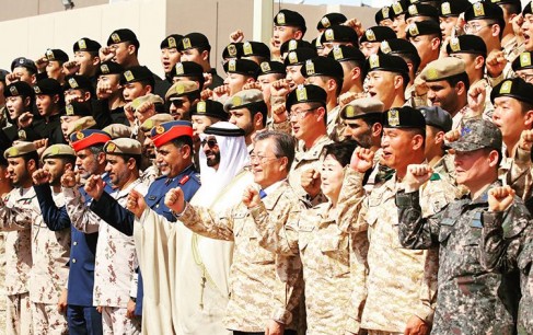 UAE 군사 양해각서, 지금이라도 되돌려야 한다